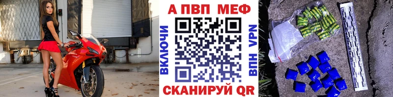 A PVP мука  Дно 
