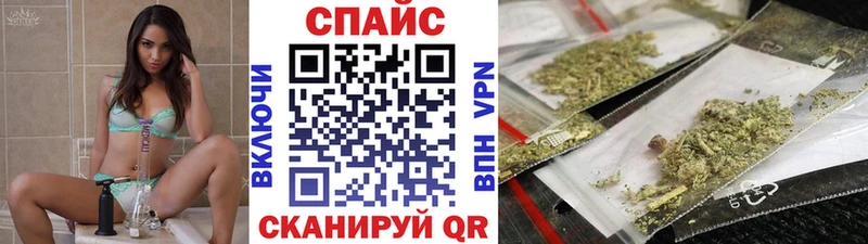 БУТИРАТ BDO  Дно 