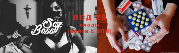 тгк Алексеевка