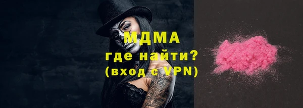 тгк Алексеевка