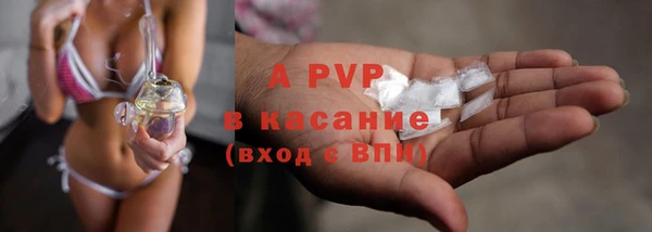 тгк Алексеевка