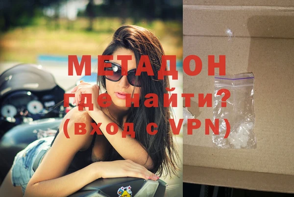 герыч Алзамай