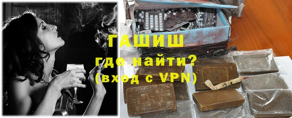 герыч Алзамай