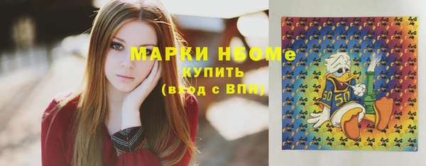 герыч Алзамай